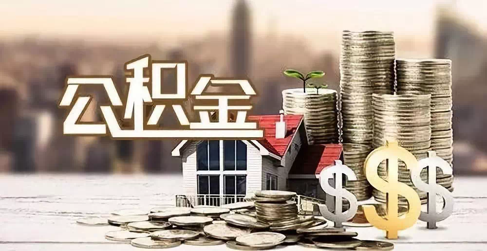 珠海市斗门区大额周转资金需求. 企业资金周转. 资金周转解决方案