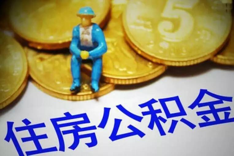 珠海市斗门区私人资金. 私人资金来源. 私人资金投资